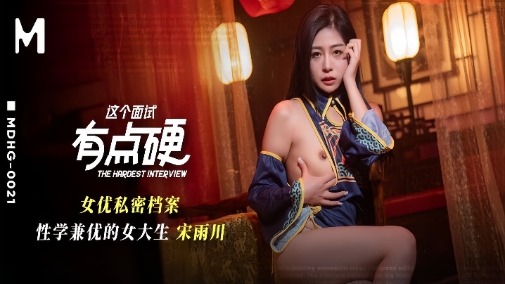 aaa一区二区三区在线观看_aaa一区二区三区详情介绍