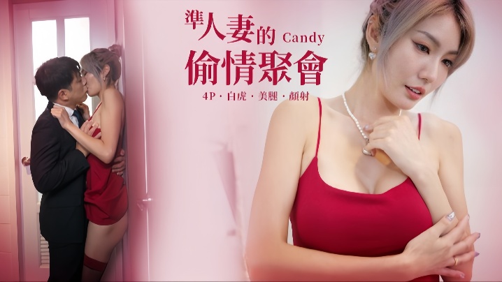 连载在线天堂新版_高清独播BD在线观看