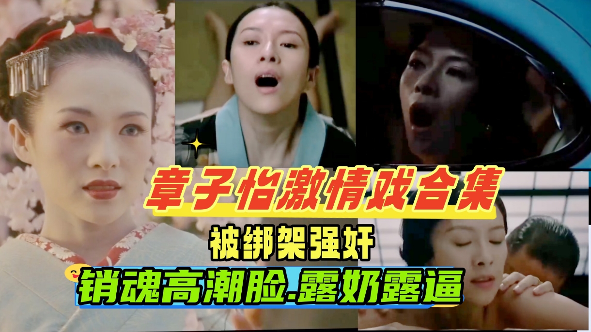 无删减高清完整版神马影院手机在线在线观看_无删减高清完整版神马影院手机在线详情介绍