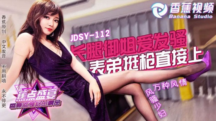 足球宝贝在线观看完整版手机在线观看_足球宝贝在线观看完整版迅雷下载