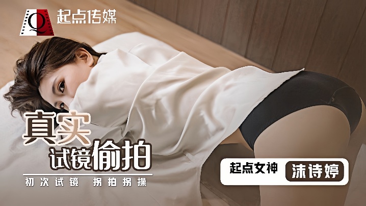 xxxwwww18_即将上线高清免费观看在线