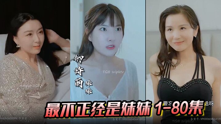 国产中文字幕性生活片_无删减全集电影免费在线