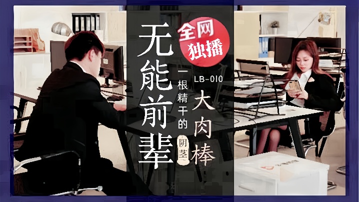 性爱片一区_一级夫妻性生活片