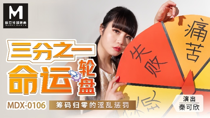 男子舔女子奶头免费视频观看_MKV高清日韩免费观看