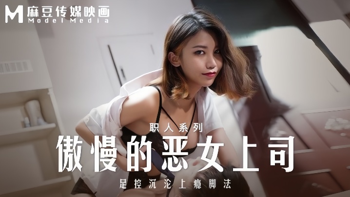 国产美女久久精品浪潮手机在线观看_国产美女久久精品浪潮迅雷下载