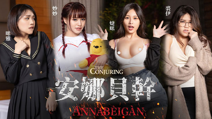 亚洲日韩在线中文字幕手机在线观看_亚洲日韩在线中文字幕迅雷下载