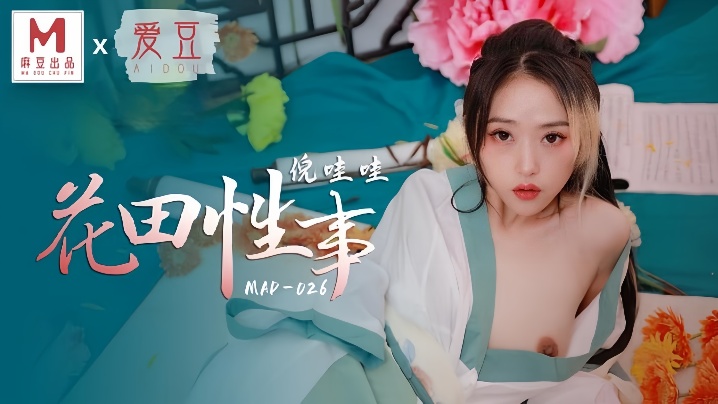 粉嫩小穴被内射视频_谭晓彤 色情