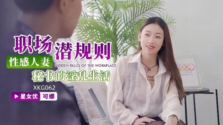 BT午夜快车高清完整版手机在线观看_BT午夜快车高清完整版迅雷下载