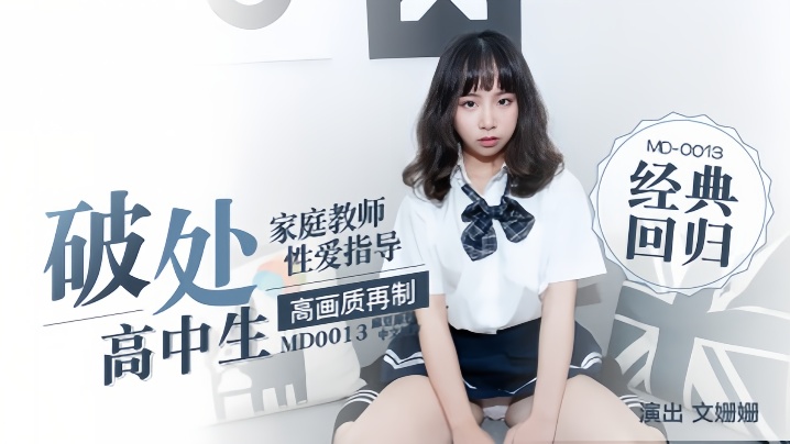 迅雷电影在线视频网手机在线观看_迅雷电影在线视频网迅雷下载