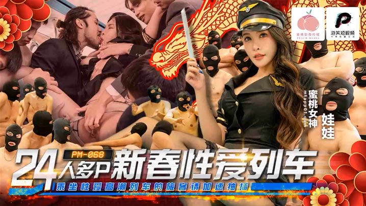 男男双性顶撞喘嗯啊h手机在线观看_男男双性顶撞喘嗯啊h迅雷下载