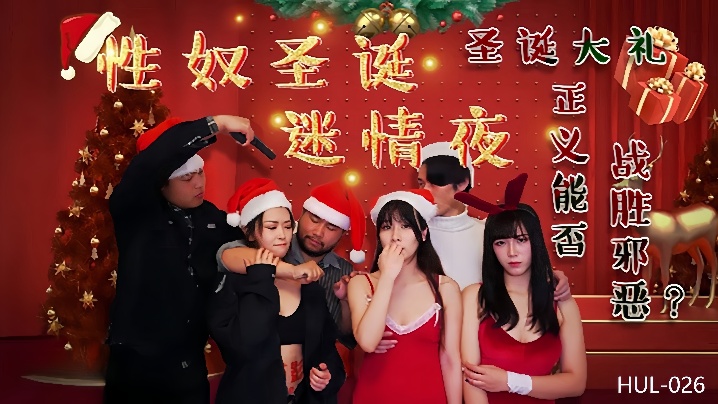 麻花星空天美视频_百度影院在线手机播放