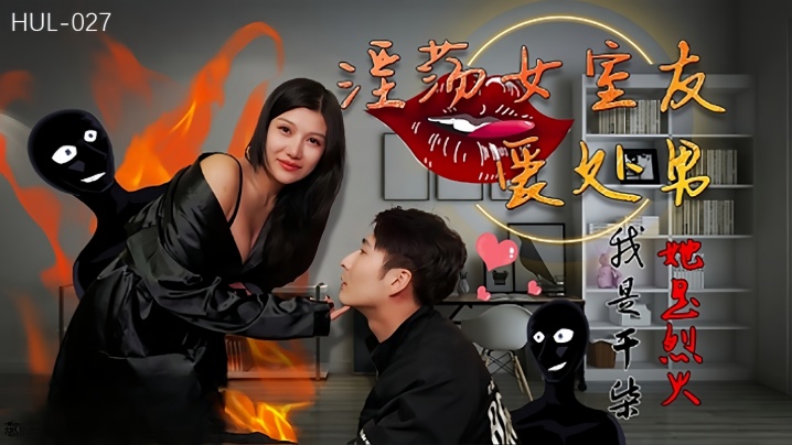 免费女女同性 av网站_吉吉影音av资源站