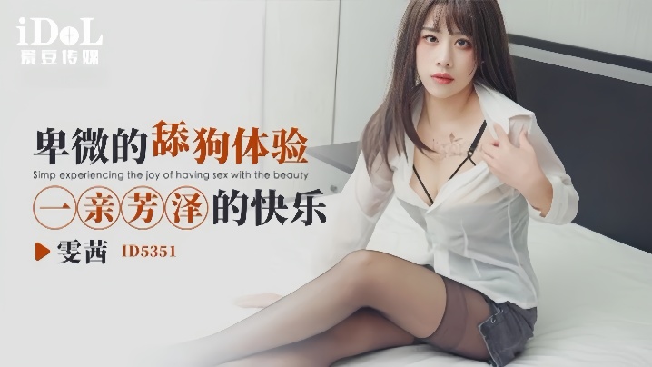 18黄暴禁片在线观看手机在线观看_18黄暴禁片在线观看迅雷下载