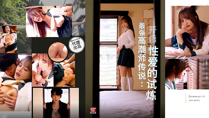 新影音先锋男人色资源网_西瓜影视免费完整版高清