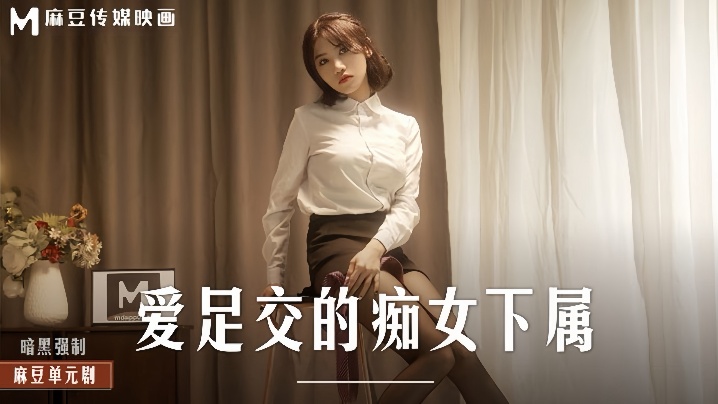 高清DVD6080yy理论在线看_三级片456