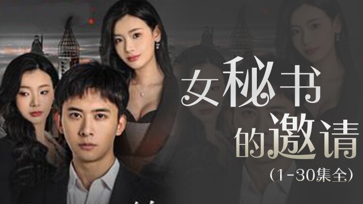 a级韩国乱理伦片在线观看_成人免费毛片立即播放