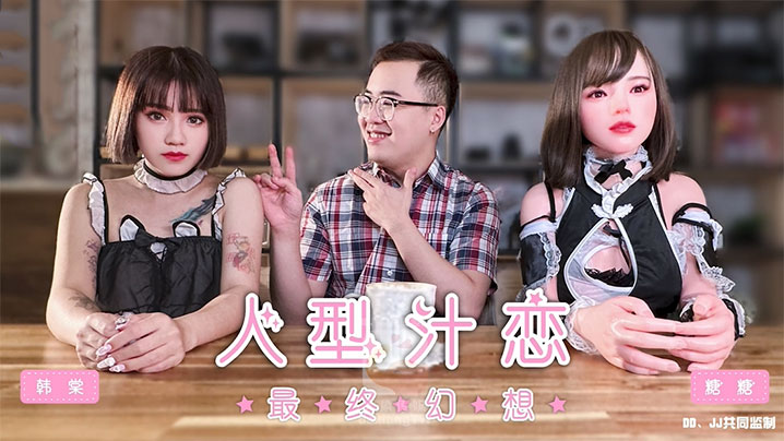 浓精灌孕h校园乱h小_hd porno videos 18