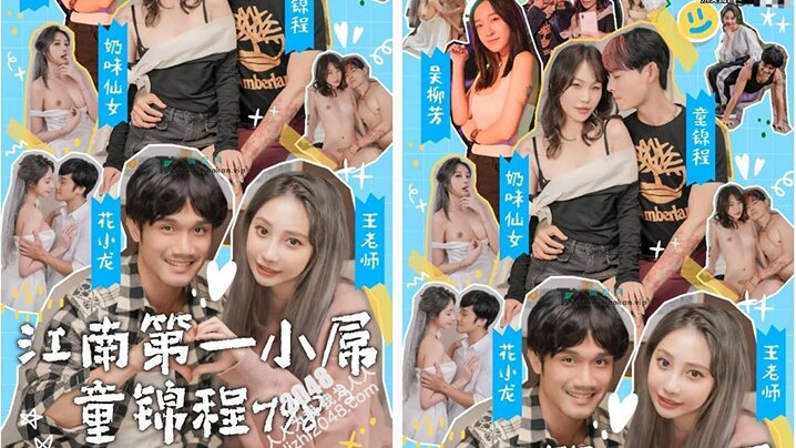 国产偷窥偷拍在线观看_国产偷窥偷拍详情介绍