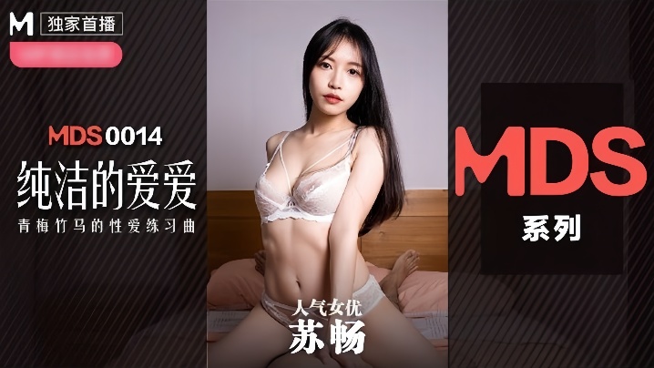 男女做爰视频手机在线观看_男女做爰视频迅雷下载