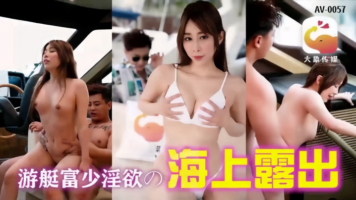 一个人看的www在线观看_国产性狂猛bbbbbxxxxx