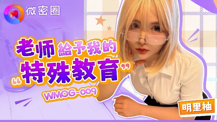 亚洲va天堂手机在线观看_亚洲va天堂迅雷下载