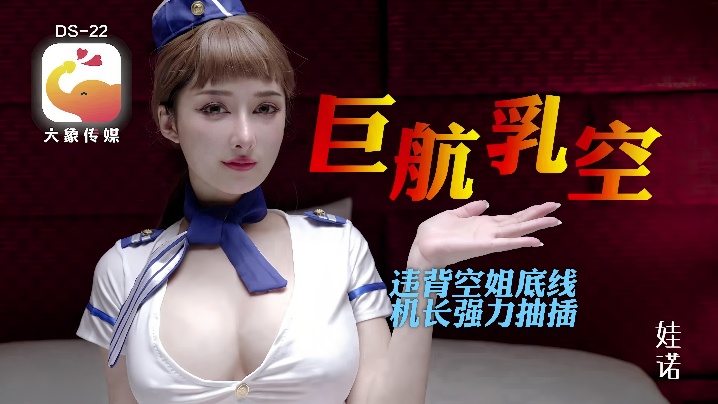 百度影音免费在线播放在线观看_百度影音免费在线播放详情介绍