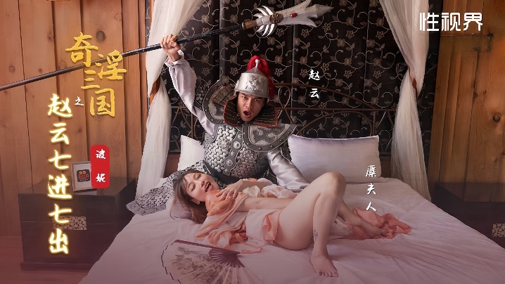 亚洲日本一区二区精品不卡_lol电影天堂全集在线观看