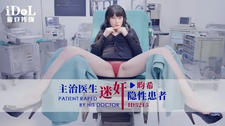 182tv国产片成人免费观看在线观看_182tv国产片成人免费观看详情介绍