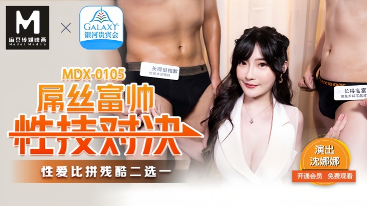 萝稚嫩紧窄h灌满怀孕手机在线观看_萝稚嫩紧窄h灌满怀孕迅雷下载