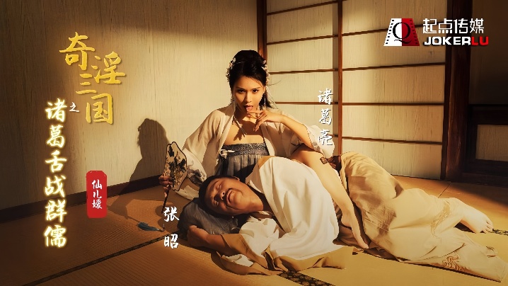 亚洲一区二区av偷偷_黄色一级A片黄色AA片