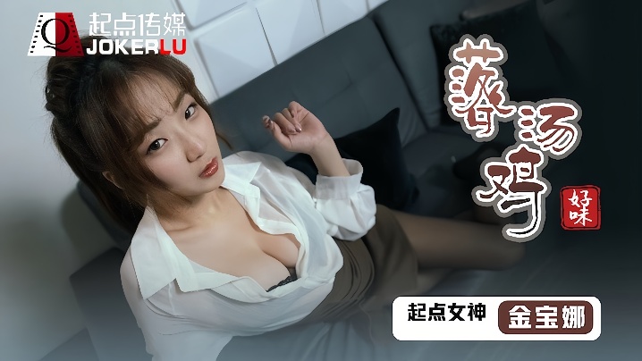 小姐乱伦视频_亚洲午夜av电影在线观看