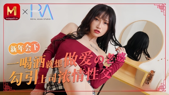 japan4kxxxxhd乱手机在线观看_japan4kxxxxhd乱迅雷下载