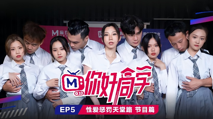 高清韩剧免费手机在线看观看手机在线观看_高清韩剧免费手机在线看观看迅雷下载