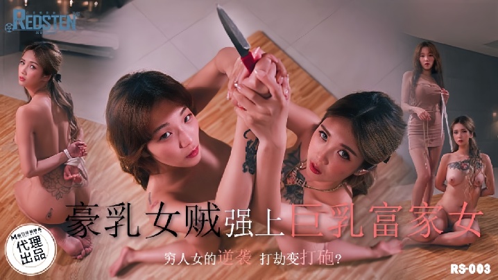 欧美色影院综合手机在线观看_欧美色影院综合迅雷下载