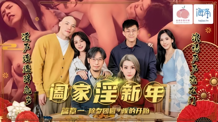 欧美18在线_Free偷窥厕拍