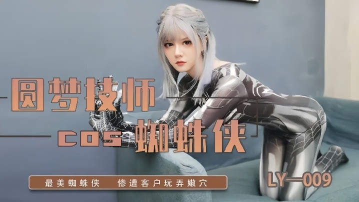 国产一区在线免费观看手机在线观看_国产一区在线免费观看迅雷下载