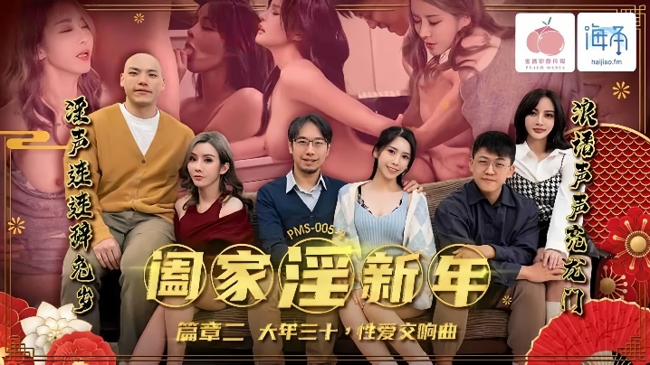 网址 成人_日本熟妇人妻xxxxx人hd