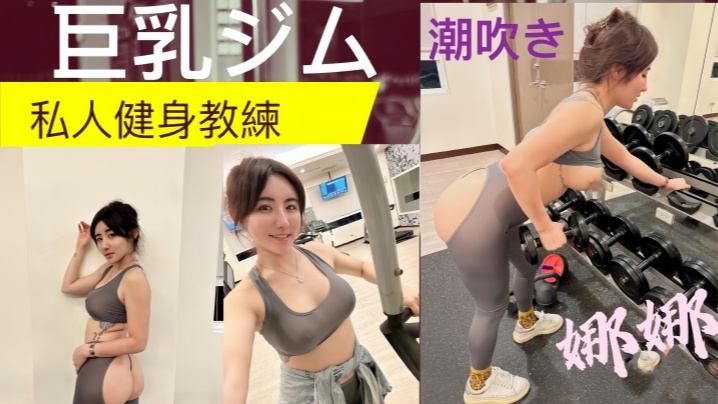 清纯女被强行开了处视频_深夜国产在线