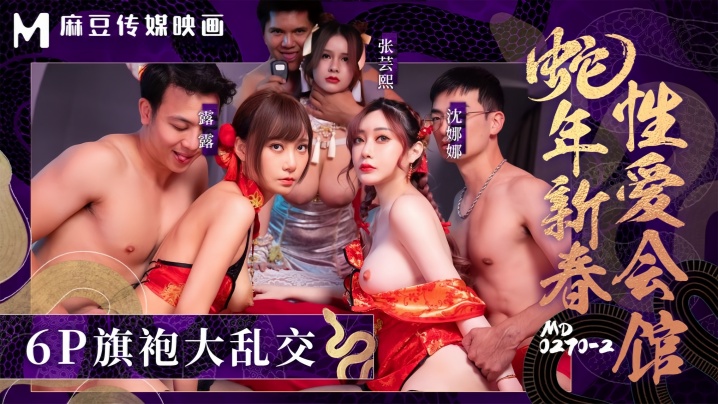 下载红豆短剧免费观看在线观看_下载红豆短剧免费观看详情介绍