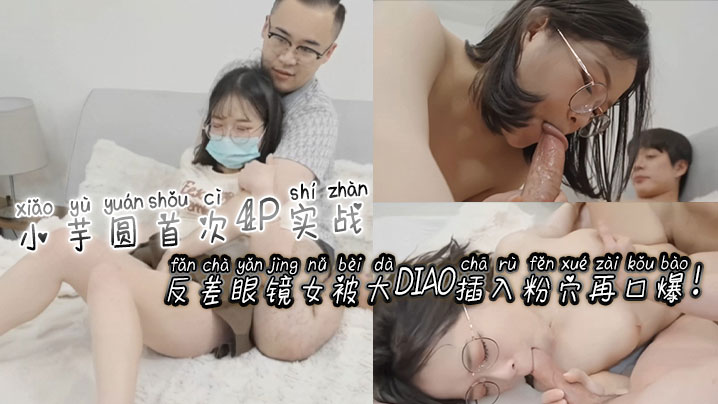欧美性Bbwww_佳片欧美电影在线
