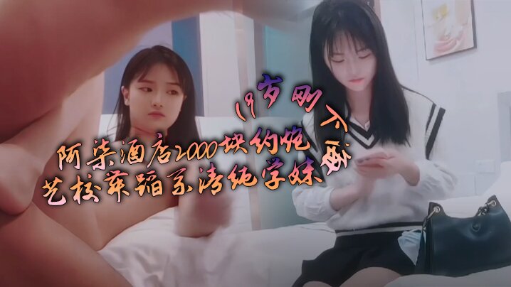 庄敬高职手机在线观看_庄敬高职迅雷下载