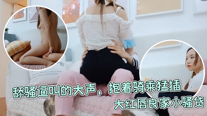 日本xxxx19_无遮挡无删减摸下边的A视频