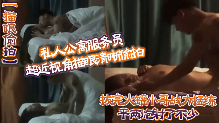 一边亲着一面膜下的毛毛虫_女狙击手免费观看高清国语版