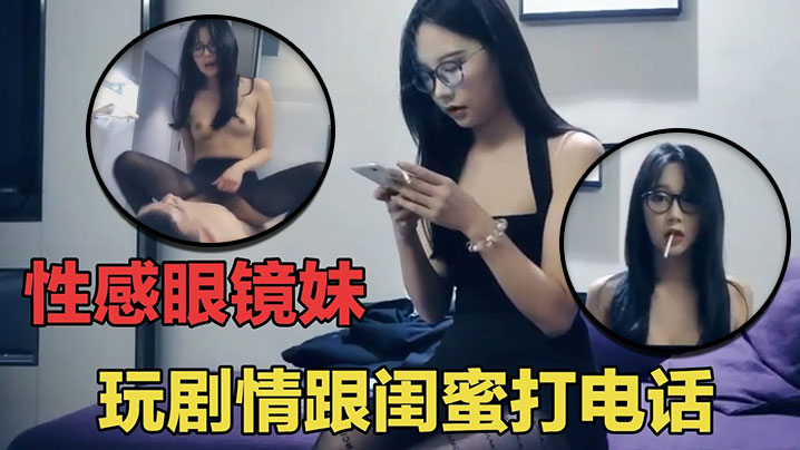 老熟女重囗味hdxx手机在线观看_老熟女重囗味hdxx迅雷下载