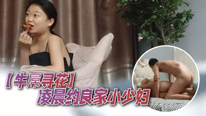 china粉嫩videos高潮在线观看_china粉嫩videos高潮详情介绍