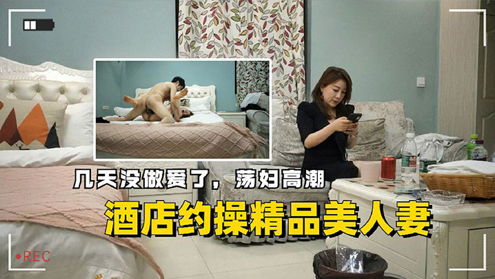 胖女人免费的黄色网站手机在线观看_胖女人免费的黄色网站迅雷下载