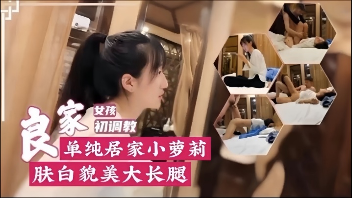 《艳鉧》动漫无码6集_HD1080P国产在线观看