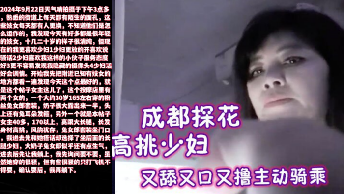 日韩精品乱码av一区二区_1080P超清高清国产国语三级