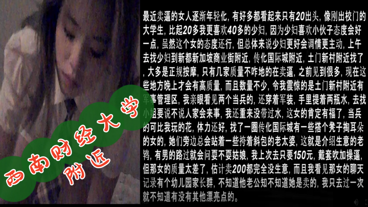 色情歌舞团一区二区三区在线播放在线观看_色情歌舞团一区二区三区在线播放详情介绍