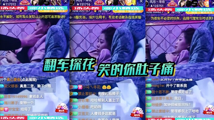 91性爱视频手机在线观看_91性爱视频迅雷下载